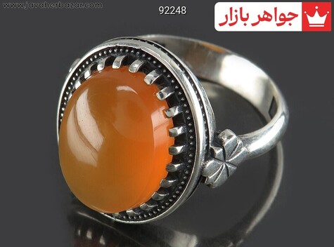انگشتر نقره عقیق یمنی نارنجی زیبا مردانه [شرف الشمس]